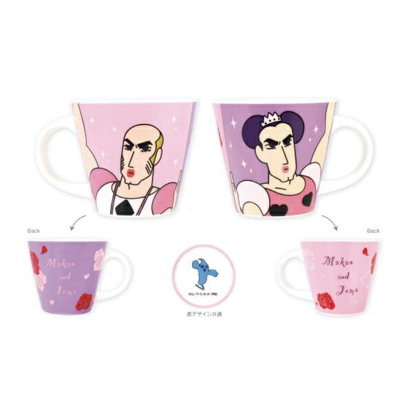 ティKS-5524705MJ 【クレヨンしんちゃん】ペアマグカップ【マカオと