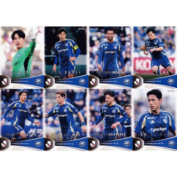 FC町田ゼルビア】エポック 2025 Jリーグオフィシャルカード