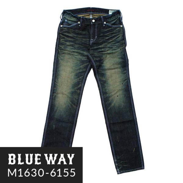BLUE WAY（ブルーウェイ） エンジニアインカット ジーンズ ビンテージ