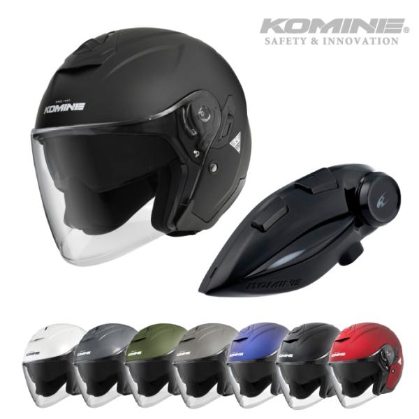 コミネ（Komine） HK-172 FL コンポジット FRP ジェットヘルメット +