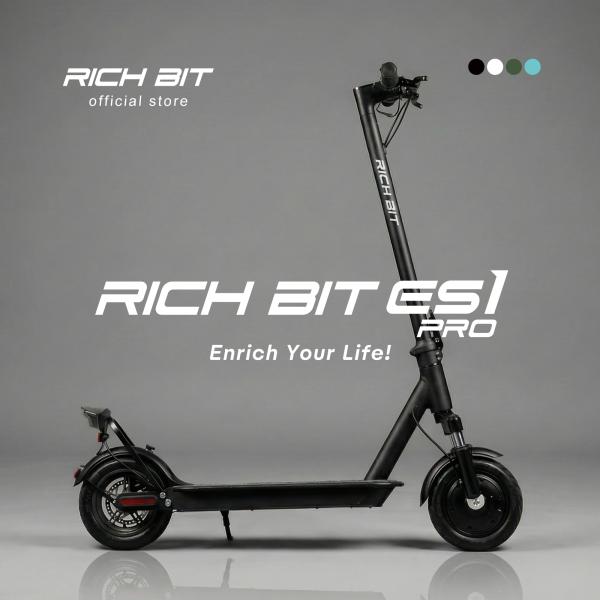 RICH BIT 電動キックボード 特定小型原付 RICHBIT ES1 Pro 特定小型