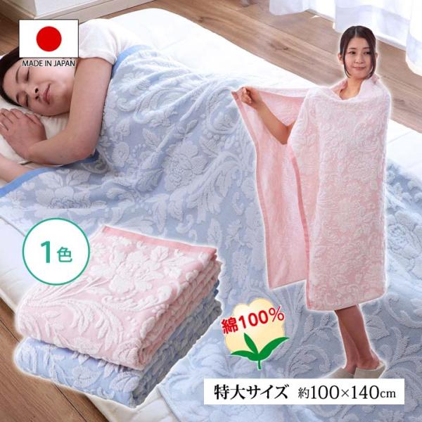 justpartner_01616979