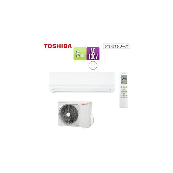 jyusetu_ras-2215tl-w-set