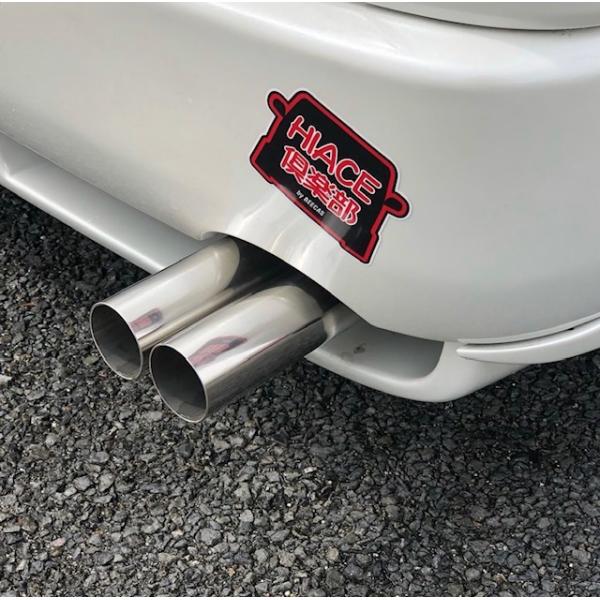 ハイエース K-BREAK ハイエース 非行少年マフラーカッター ストレート