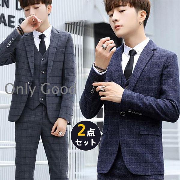 メンズスーツ スリーピース スーツ チェック柄 ボーダー柄 カジュアル