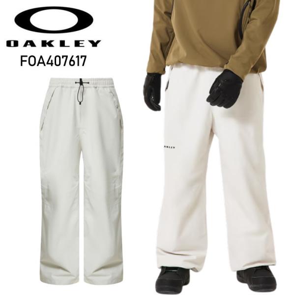 OAKLEY（オークリー） ☆ OAKLEY CHANNEL SHELL PANT カラー:MIST
