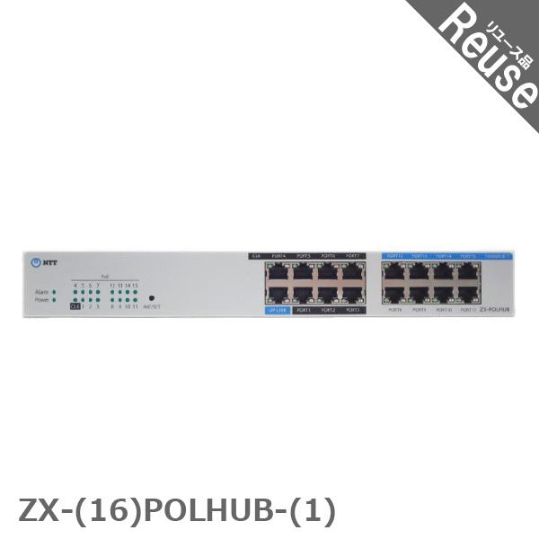 NTT NTT製 ZX-(16)POLHUB-(1) ZXシリーズ 16ポートPoEHUB ハブ 中古 JP