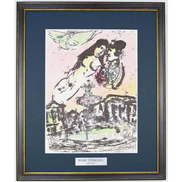 orochi-lithographie_orochi222