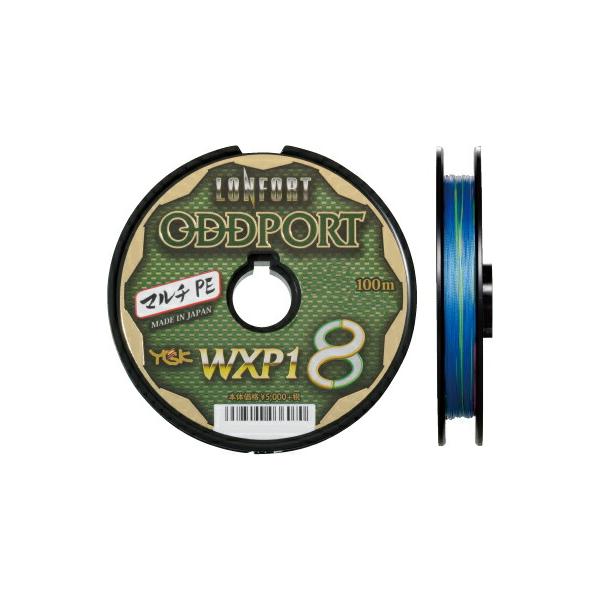 YGK よつあみ ロンフォート オッズポート (WXP1 8) 4号 (70lb) 100m