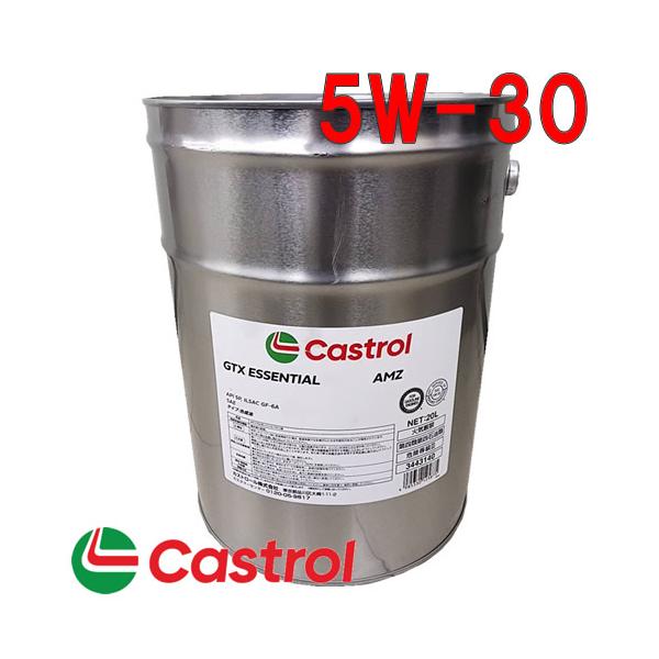 Castrol（カストロール） エンジンオイル GTX ESSENTIAL 5W-30 / ILSAC