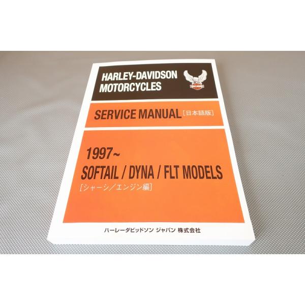 owl-second_2409200000