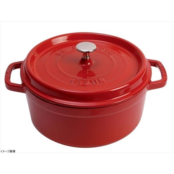 ストウブ staub ココットラウンド 24cm チェリー 40509-835(1102406