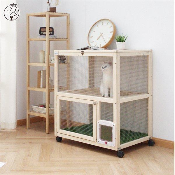 猫 ケージ キャットケージ 2段 木製フレーム 猫ゲージ おしゃれ