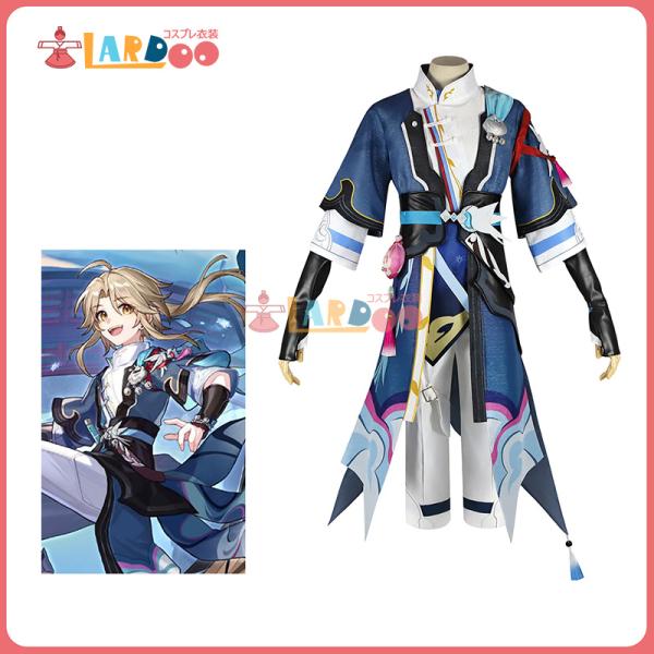 lardoo-store_ars21703