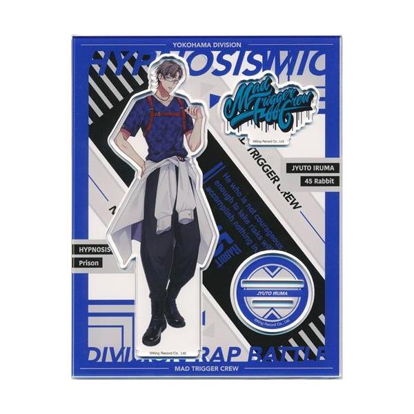 入間銃兎 アクスタ まとめ売り 16点 入間銃兎 アクスタ まとめ売り 16