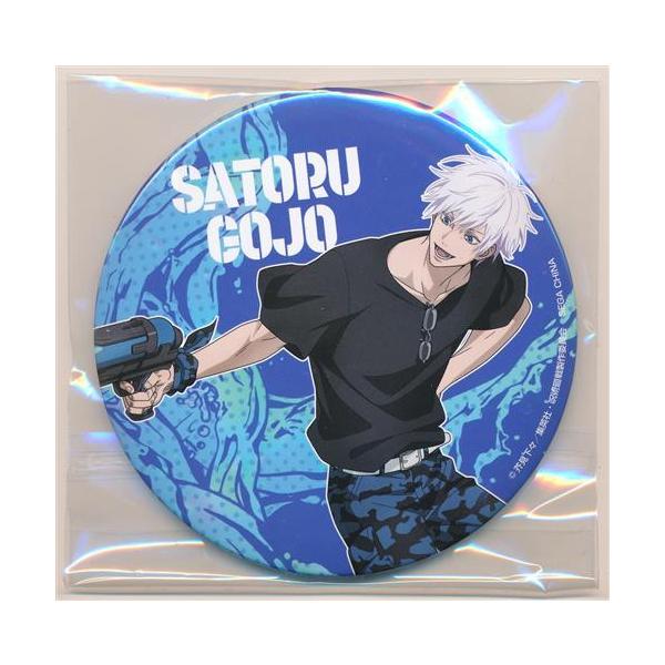 呪術廻戦 セガラッキーくじ SPLASH×BATTLE 五条悟 缶バッジ 【公式通販】