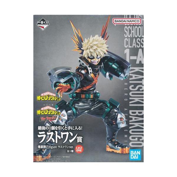 lashinbangtsuuhan_l04900547