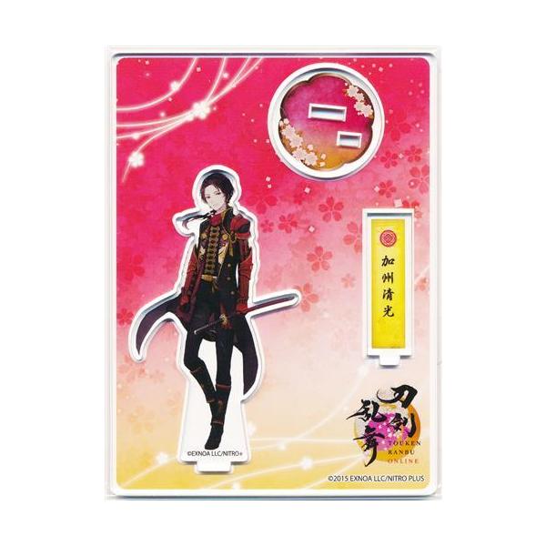 lashinbangtsuuhan_l05564507