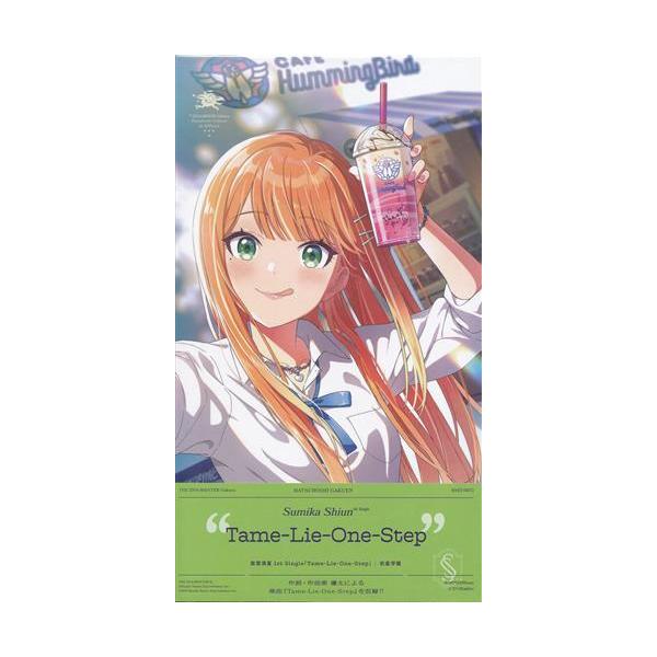 学園アイドルマスター 初星学園 紫雲清夏 1st Single 「Tame-Lie-One