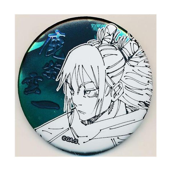 呪術廻戦 デコレクション缶バッジ 第1弾 鹿紫雲一 : らしんばん通販