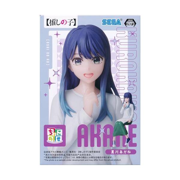 lashinbangtsuuhan_l06555205