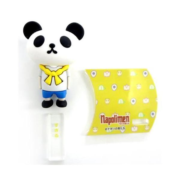 ナポリの男たち ラバーマスコットコレクション すぎる (台座つき