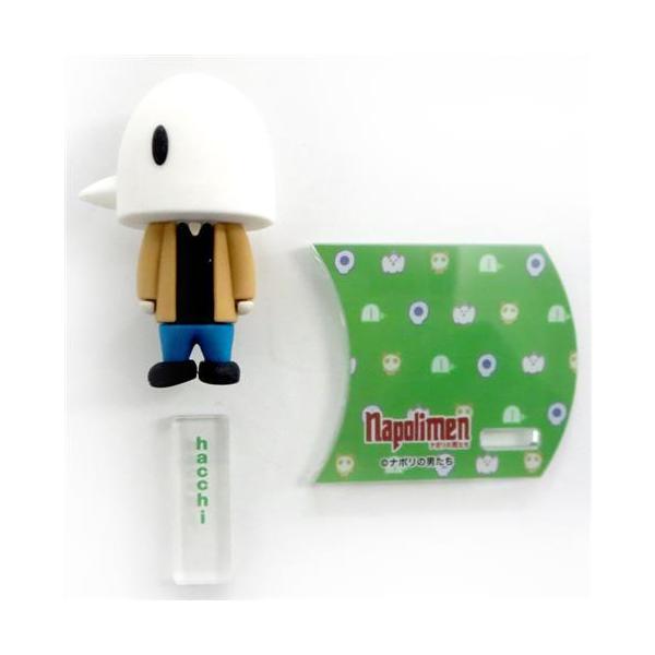 lashinbangtsuuhan_l06780471