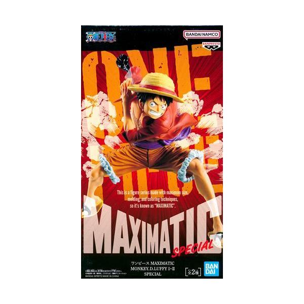 未開封ONE PIECE MAXIMATIC MONKEY.D.LUFFY(モンキー・D・ルフィ) I