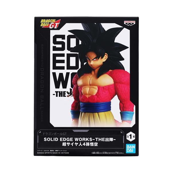 ドラゴンボールGT SOLID EDGE WORKS-THE出陣- 超サイヤ人4孫悟空