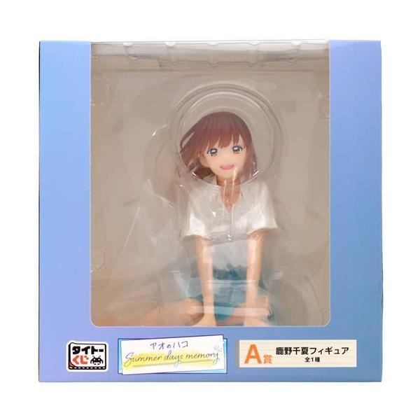 未開封タイトーくじ アオのハコ Summer days memory A賞(EXH