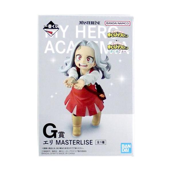 未開封一番くじ 僕のヒーローアカデミア -更に向こうへ- G賞 エリ