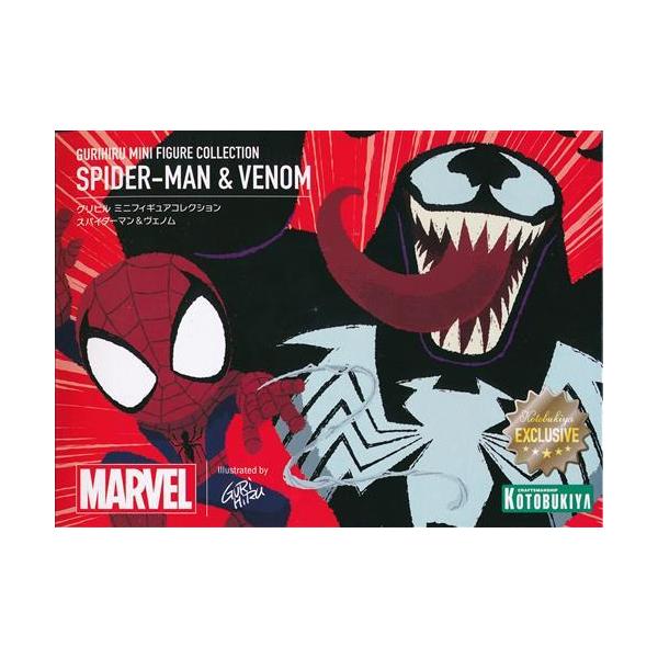 lashinbangtsuuhan_l02179300