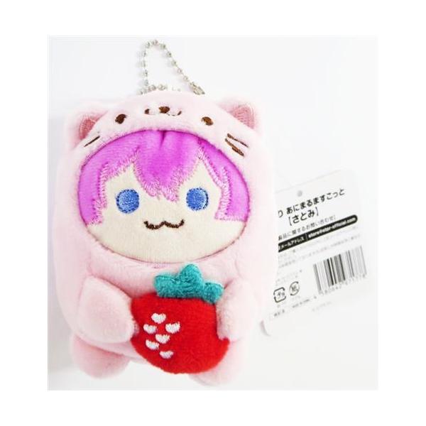 すとぷり すとぷりあにまるますこっと さとみ すとろべりーぷりんす