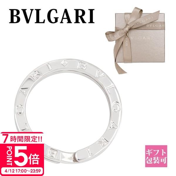 BVLGARI（ブルガリ） ネックレス キーリング 正規品 鍵 34886