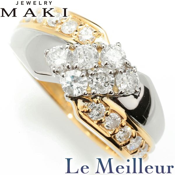 ジュエリーマキ リング SIクラス 指輪 ダイヤモンド 0.92ct Pt850 13号