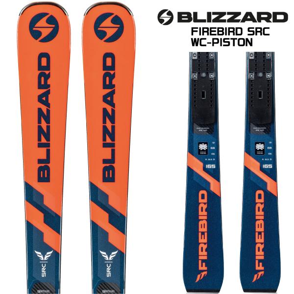 BLiZZARD Ski 20-21 BLIZZARD（ブリザード）【スキー板/金具セット付