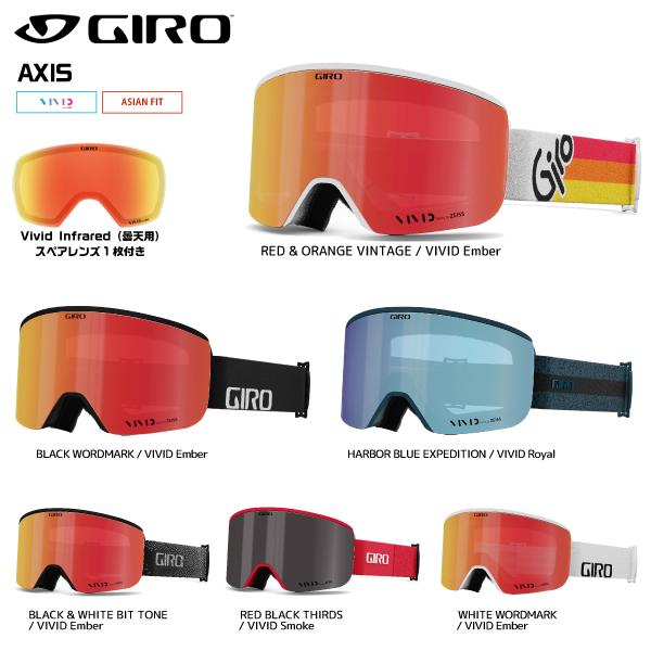 GIRO（ジロ） 2023-24 AXIS AsianFit（アクシス アジアンフィット