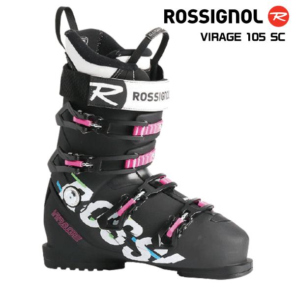 ROSSIGNOL（ロシニョール） 20-21 【スキーブーツ/限定】 VIRAGE 105