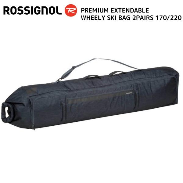 ROSSIGNOL（ロシニョール） 22-23 【ケース/数量限定品】 Premium