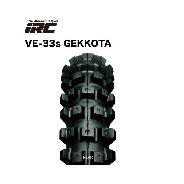 lining-n3_00901-113346