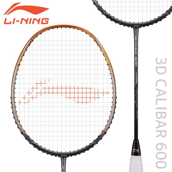 LI-NING 3D CALIBAR 600(3D-C600) バドミントンラケット リーニン