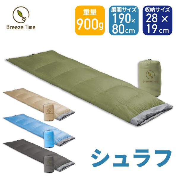 linomirai-2_bt02cm007