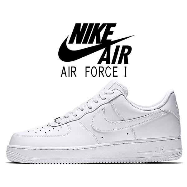 NIKE（ナイキ） エアフォース 1 07 NIKE AIR FORCE 1 07 white/white