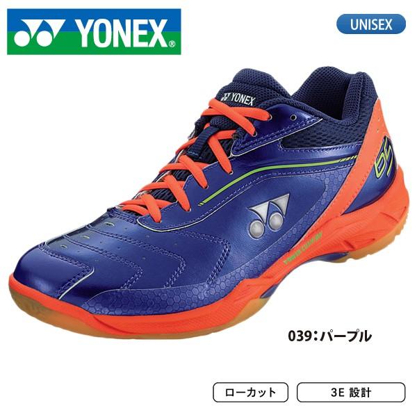 YONEX（ヨネックス） バドミントン シューズ パワークッション 65 SHB