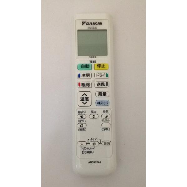 lxltechnology_arc478a1