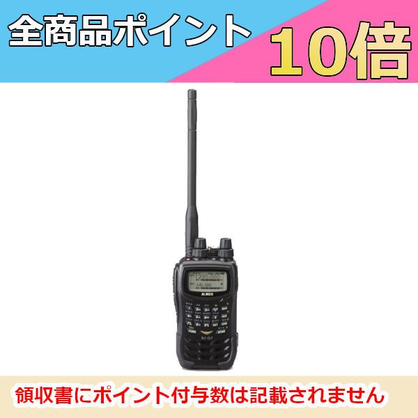 ALINCO（アルインコ） 生産終了品 トリプルバンド144/430/1200MHz FM 1