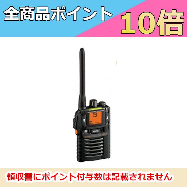 八重洲無線 インカム スタンダード SR70A（ブラック） 特定小電力