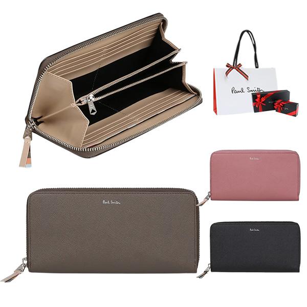 Paul Smith（ポール・スミス） レディース スワールプラー 長財布
