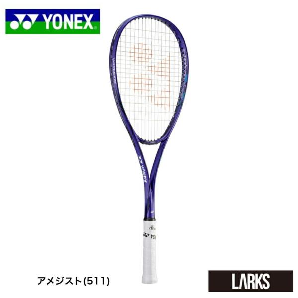 YONEX ボルトレイジ7S クレナイ UL1 軟式ソフトテニス 【公式通販】