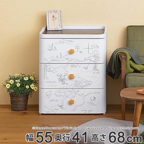 Disney（ディズニー） チェスト タンス 3段 幅55×奥行41×高さ68cm 森の